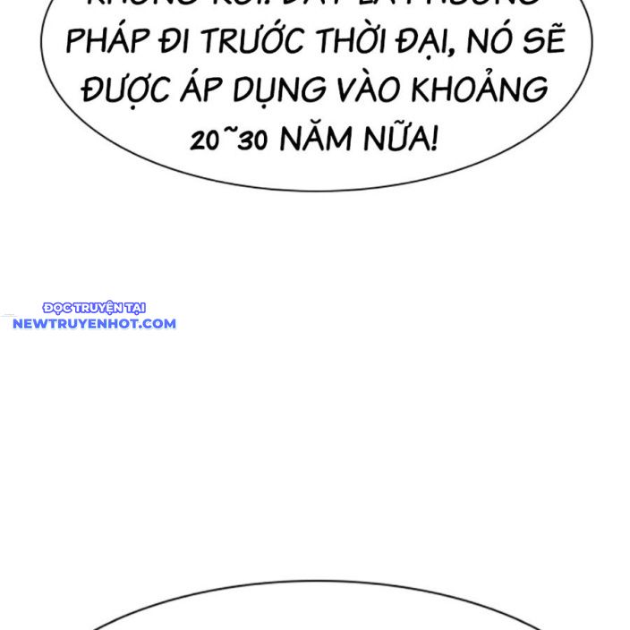 Giáo Dục Chân Chính chapter 175 - Trang 42