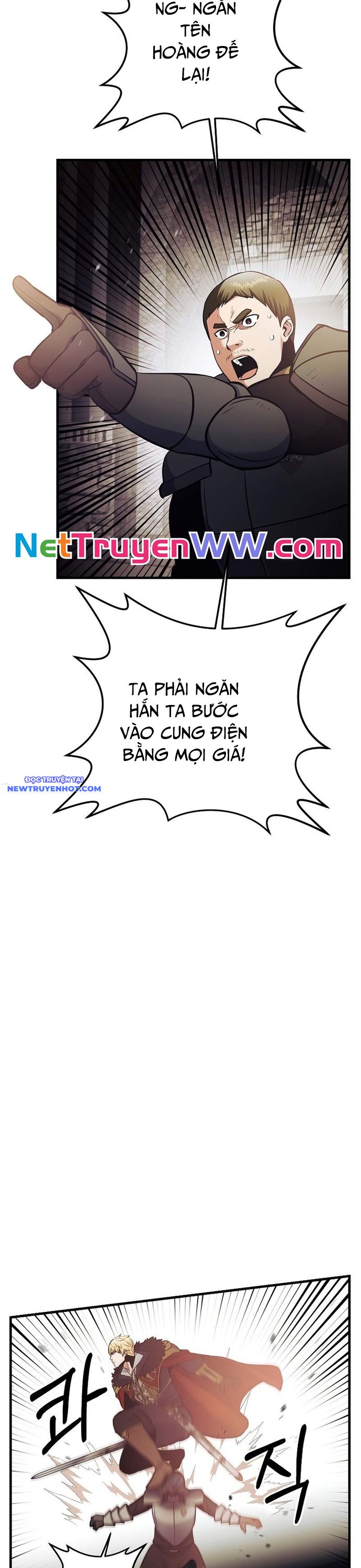 Ta Đã Trở Thành Cuồng Vương chapter 34 - Trang 14