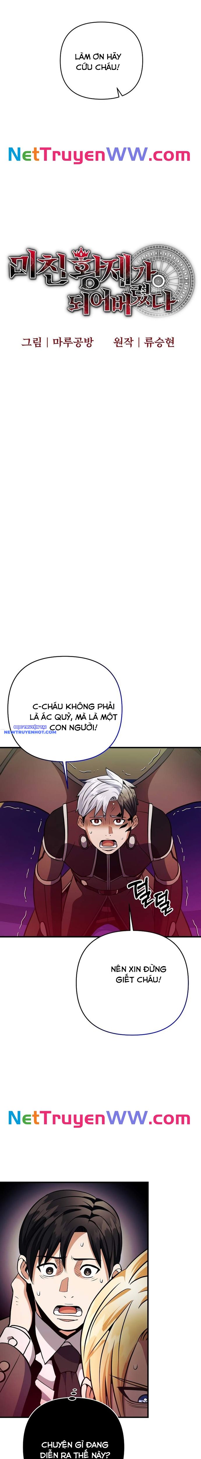 Ta Đã Trở Thành Cuồng Vương chapter 37 - Trang 17