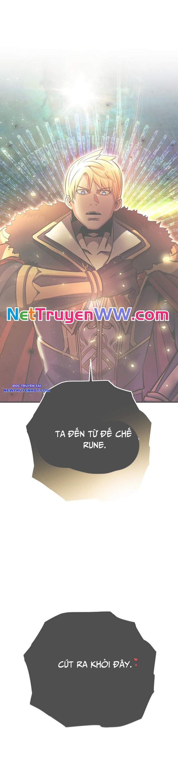 Ta Đã Trở Thành Cuồng Vương chapter 30 - Trang 1