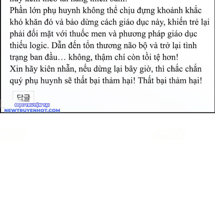 Giáo Dục Chân Chính chapter 175 - Trang 83