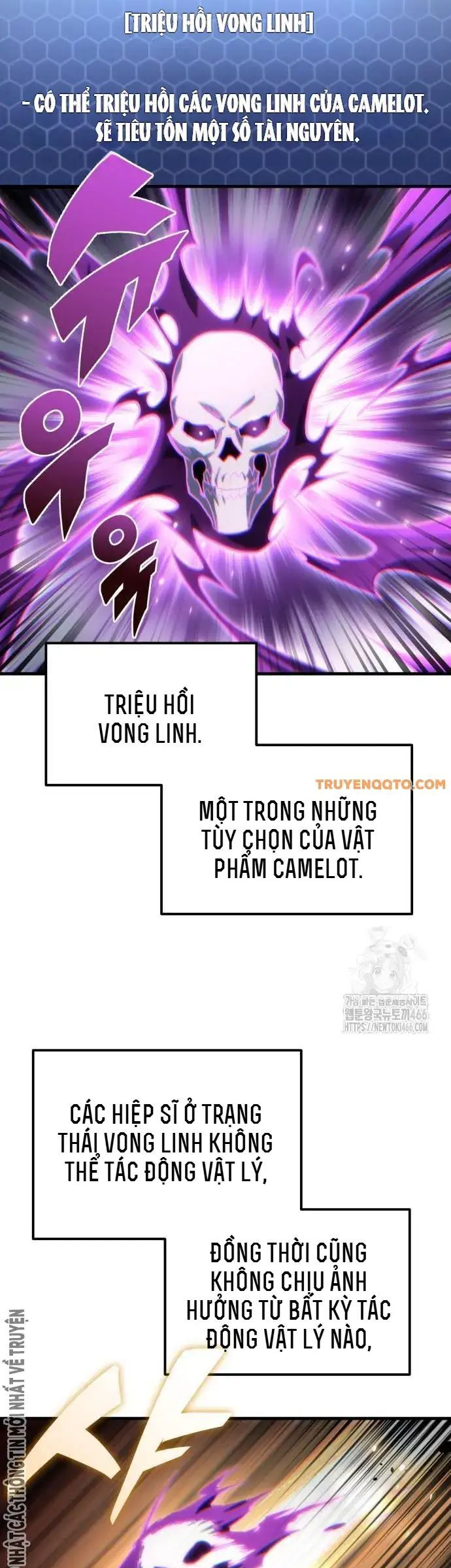 Mạt Thế Hậu Cần Chapter 23 - Trang 10