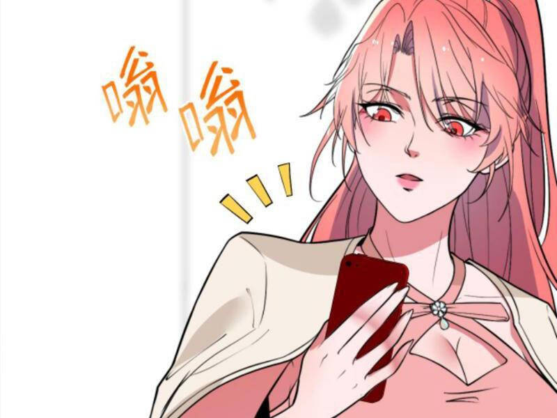 Ta Có 90 Tỷ Tiền Liếm Cẩu! Chapter 450 - Trang 70