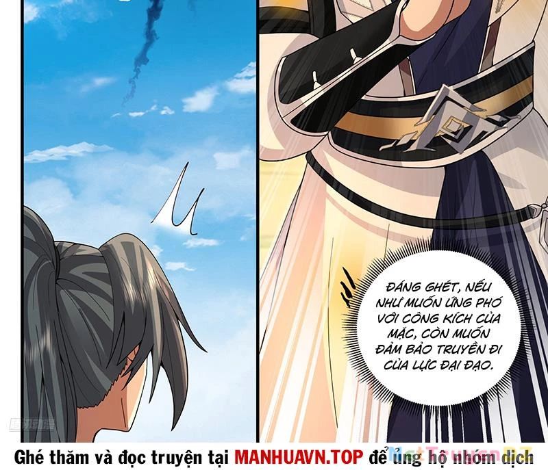 Võ Luyện Đỉnh Phong Chapter 3803 - Trang 5