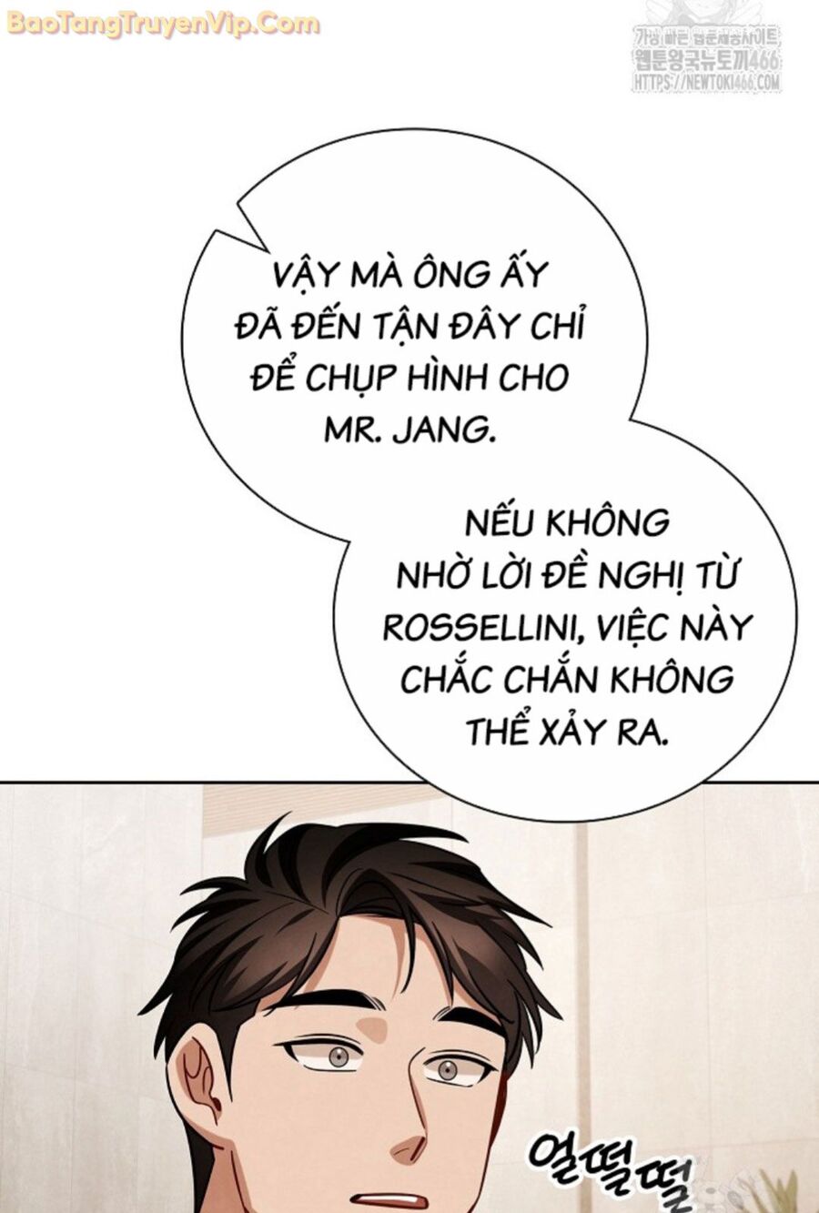 Sống Như Một Diễn Viên Chapter 115 - Trang 43