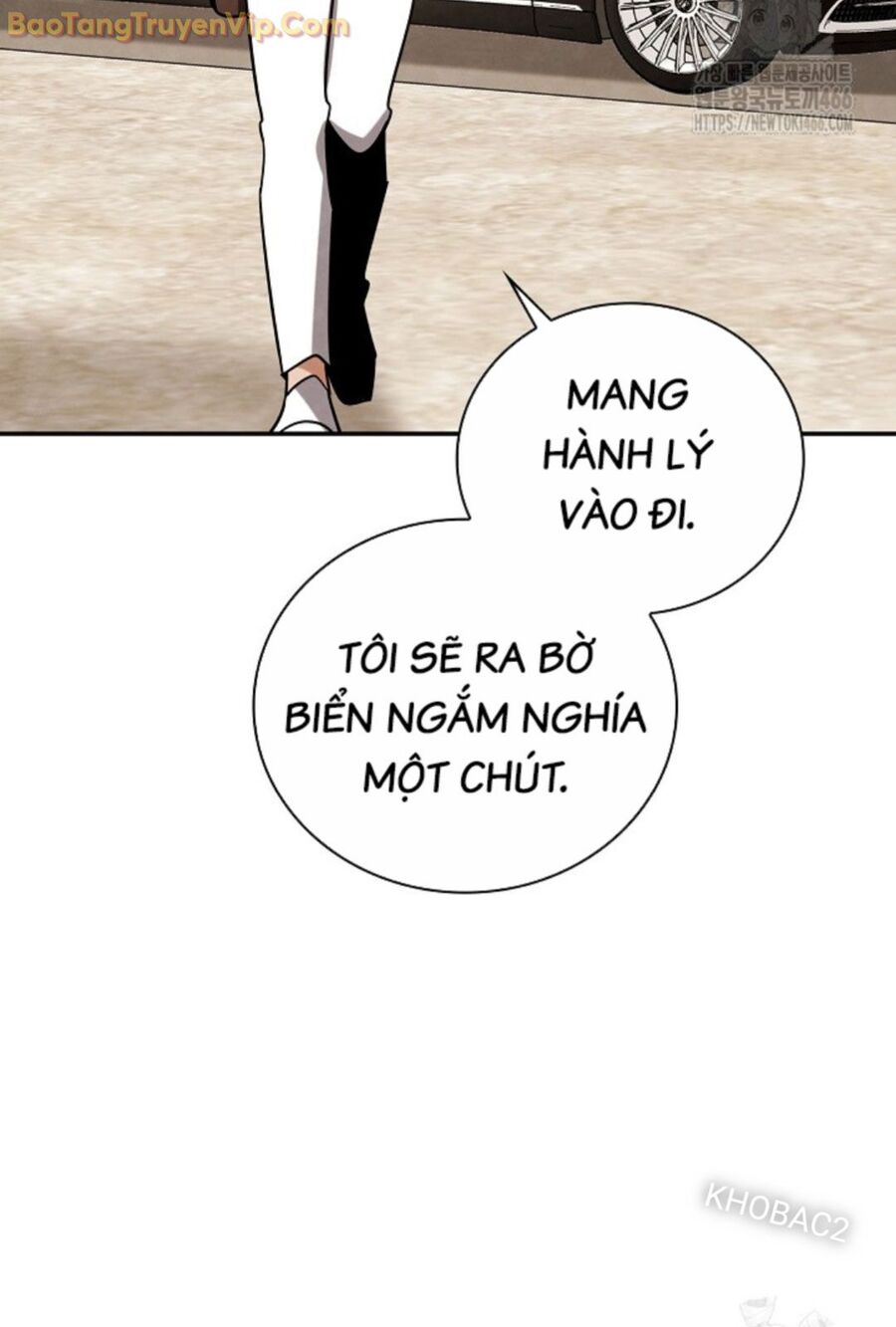 Sống Như Một Diễn Viên Chapter 115 - Trang 19