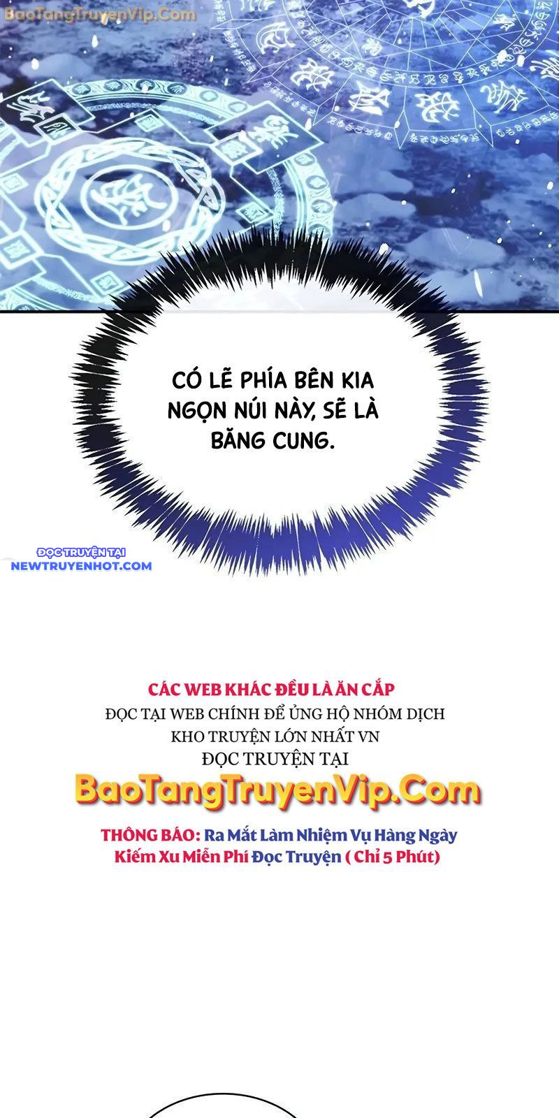 Thiên Qua Thư Khố đại Công Tử chapter 108 - Trang 92