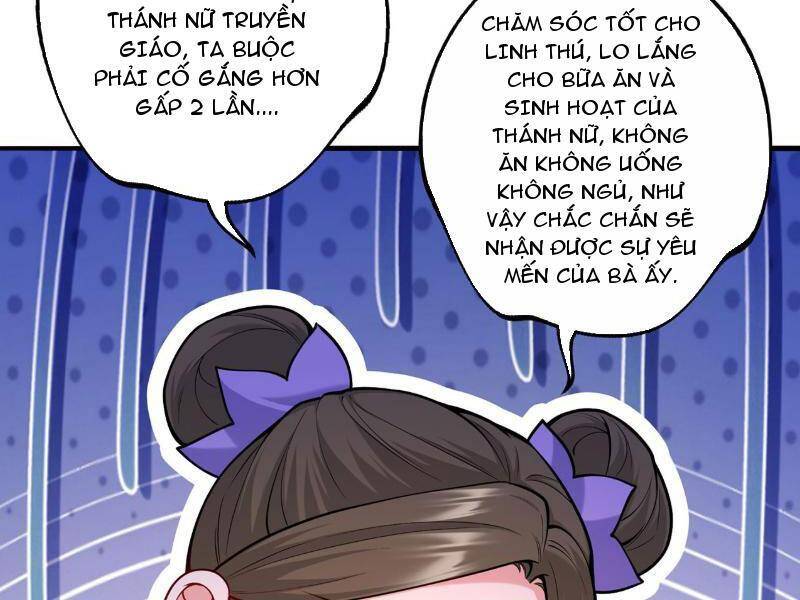 Giết Ta Thêm Mấy Lần Ta Liền Vô Địch Chapter 29 - Trang 49