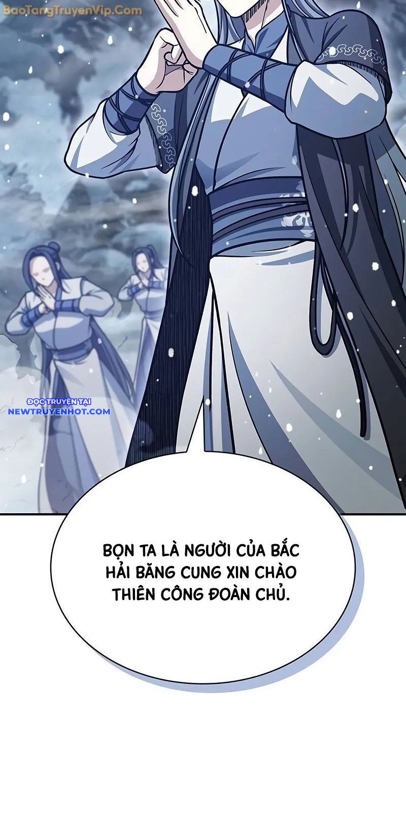 Thiên Qua Thư Khố đại Công Tử chapter 108 - Trang 63