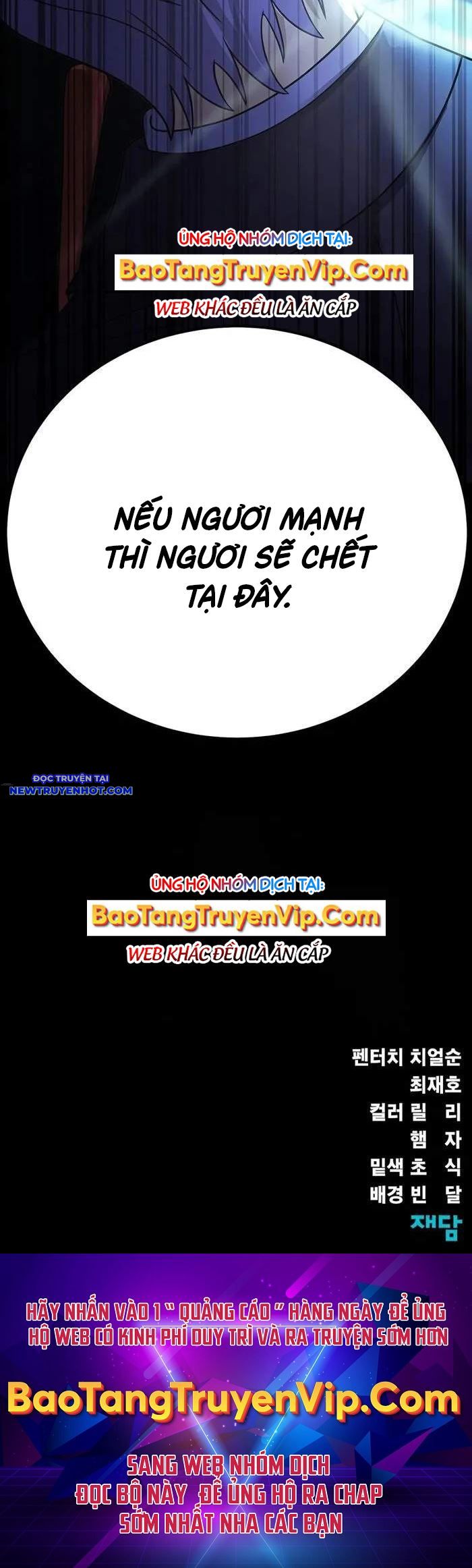 Người Chơi Thiết Thụ chapter 58 - Trang 73