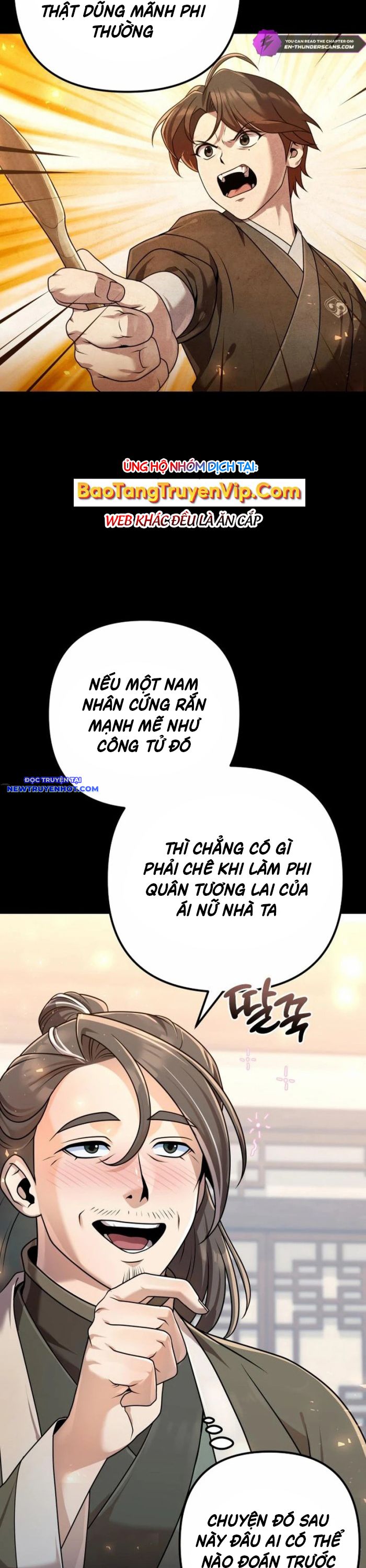 Hoạn Quan Hồi Quy: Tróc Phong Truy Nguyệt chapter 20 - Trang 7