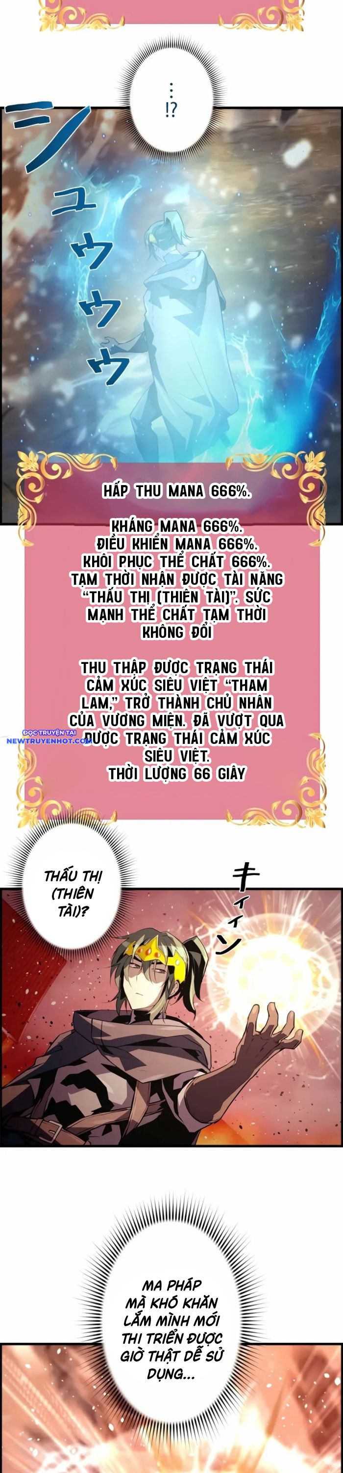 đặc Tính Tiến Hóa Của Chiêu Hồn Sư chapter 81 - Trang 9