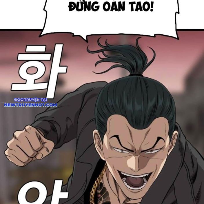 Người Xấu chapter 233 - Trang 163