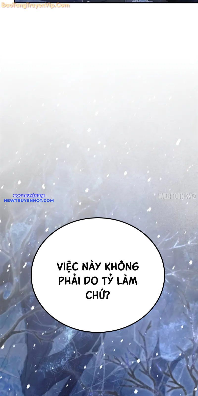 Thiên Qua Thư Khố đại Công Tử chapter 108 - Trang 6