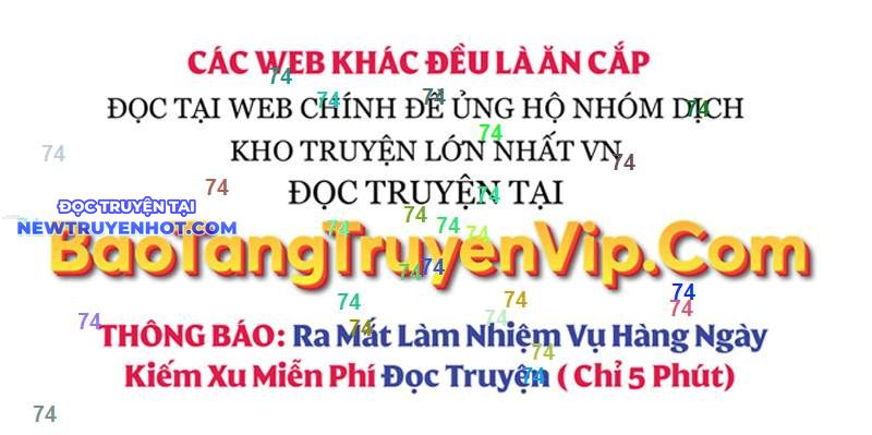 Thiên Qua Thư Khố đại Công Tử chapter 108 - Trang 1