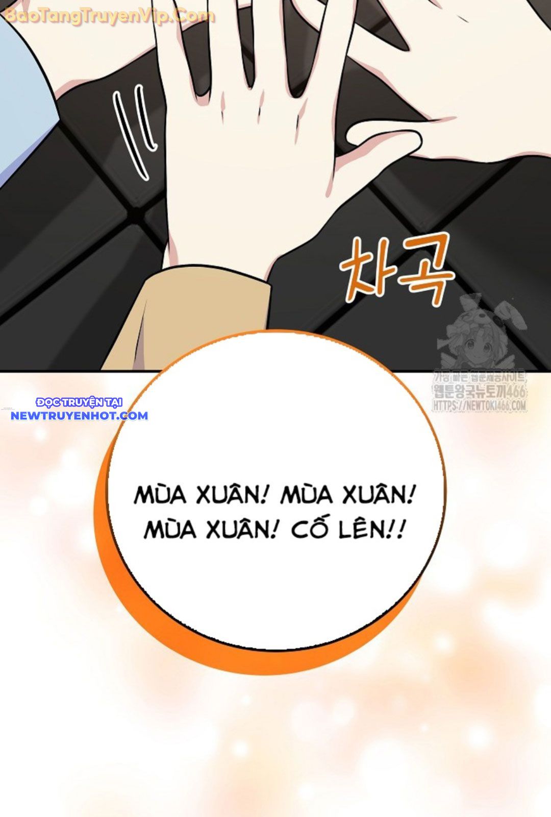 Làm Siêu Sao Từ 0 Tuổi chapter 49 - Trang 107