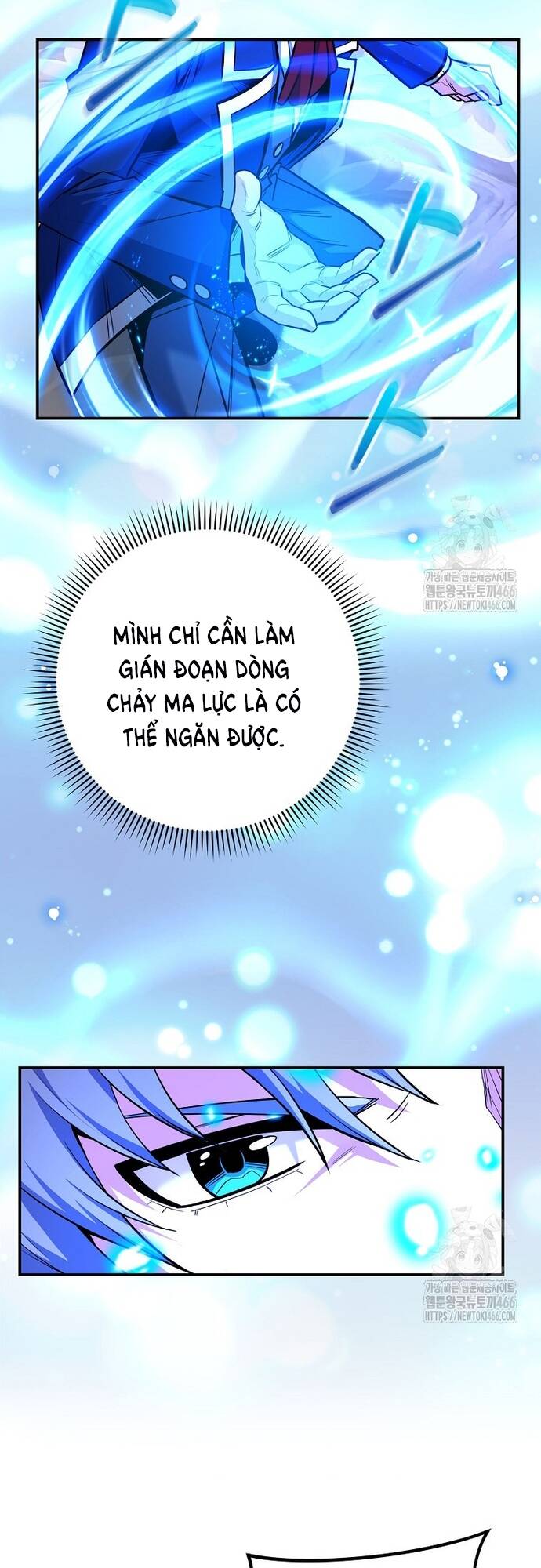 Chuyển Sinh Thành Thiên Tài Xuất Chúng Của Danh Môn Thế Gia Chapter 32 - Trang 17