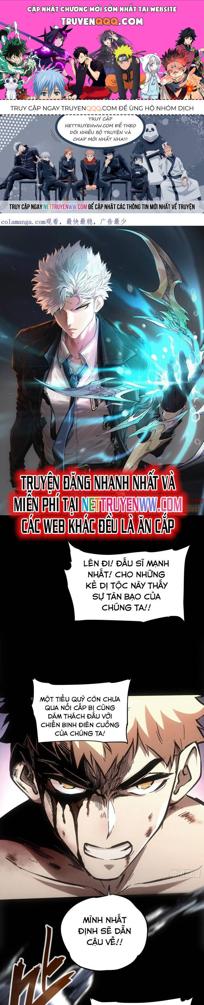 Không Chết Được Ta Đành Thống Trị Ma Giới Chapter 59 - Trang 0