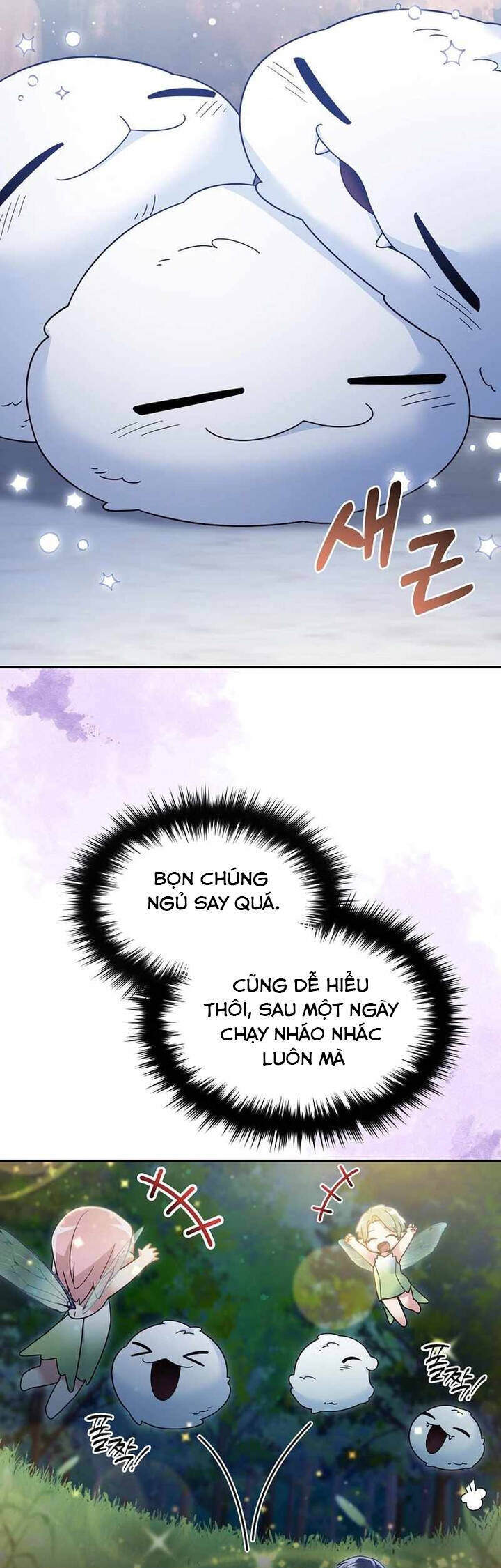 Người Mới Này Quá Mạnh Chapter 115 - Trang 17