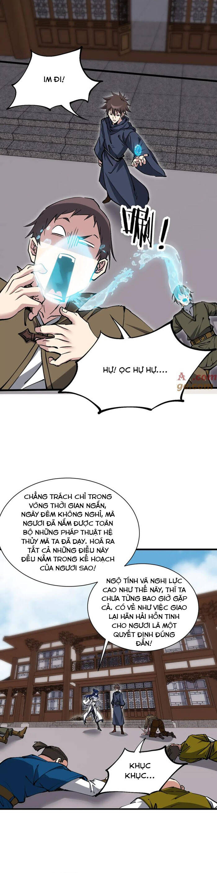 Chư Thần Làm Vợ: Ta Vô Địch Võng Du Chapter 17 - Trang 3