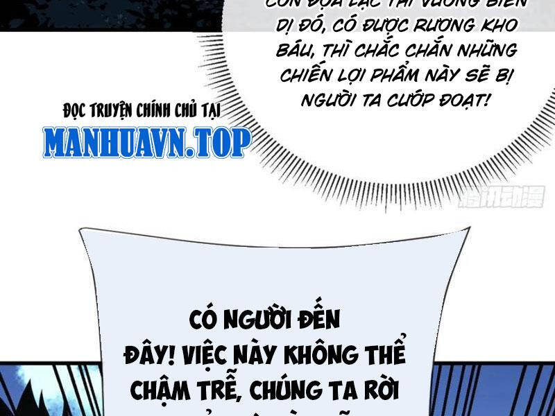 Mệnh Luân Chi Chủ! Làm Kẻ Biến Dị Giáng Xuống Nhân Gian Chapter 79 - Trang 12