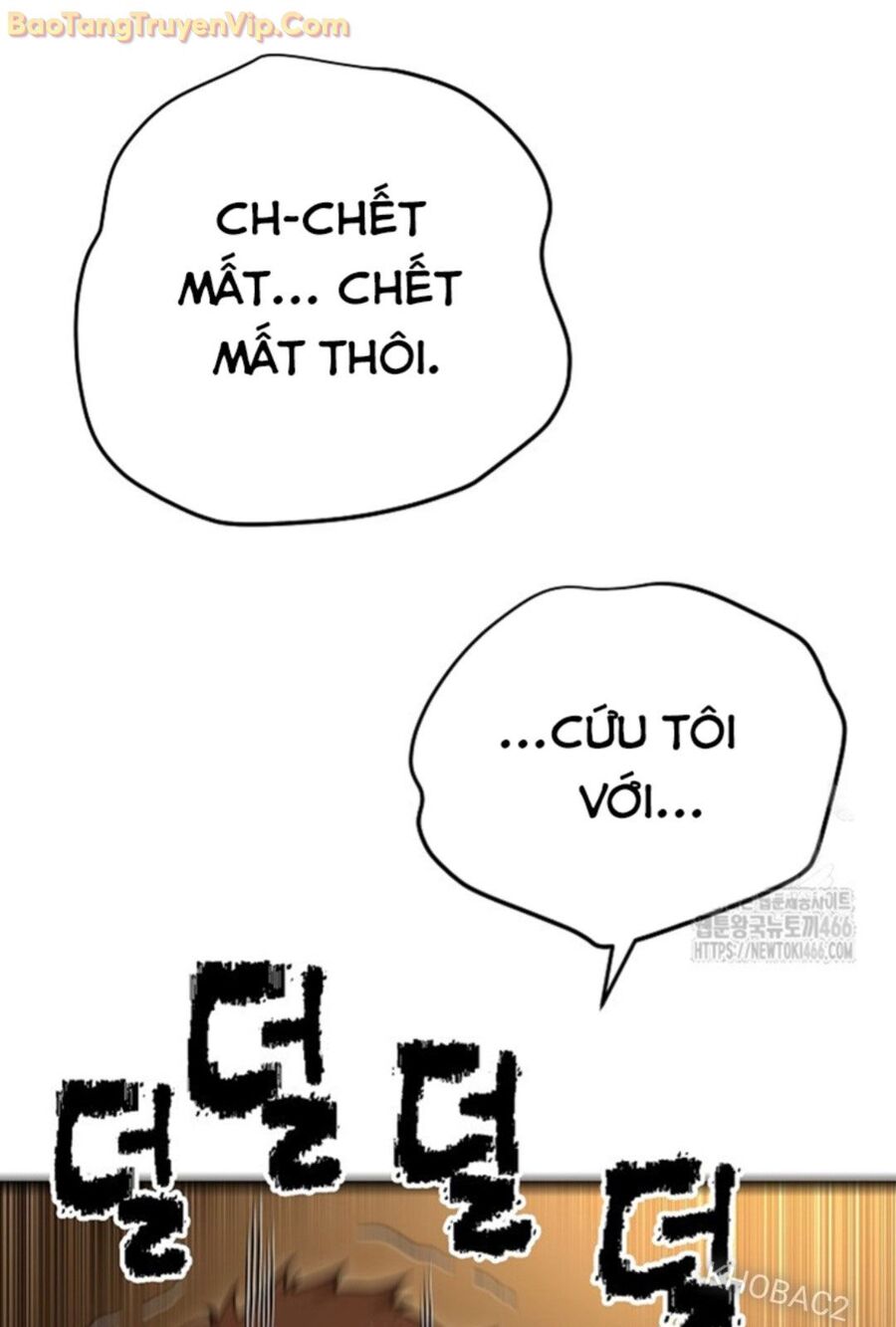 Đệ tử của 3 vị vua Chapter 4 - Trang 1