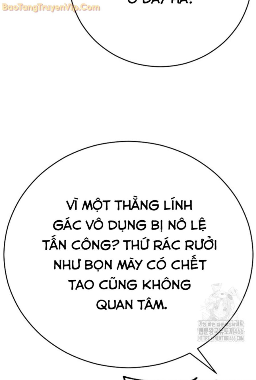 Đệ tử của 3 vị vua Chapter 4 - Trang 23