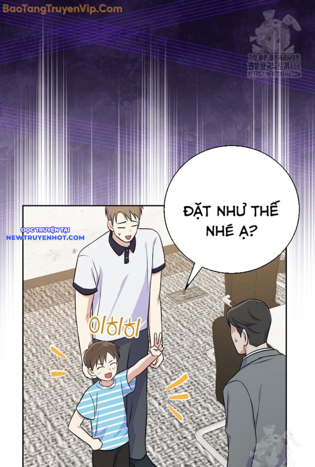 Làm Siêu Sao Từ 0 Tuổi chapter 49 - Trang 38