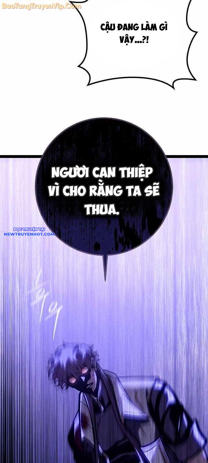 Tiểu Gia Chủ Của Tứ Xuyên Đường Gia Trở Thành Kiếm Thần chapter 31 - Trang 9