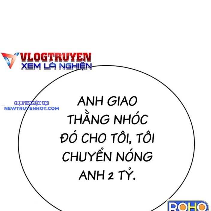 Đại Tướng Chiến chapter 24 - Trang 35