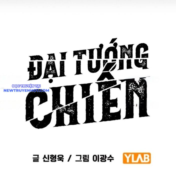 Đại Tướng Chiến chapter 24 - Trang 14