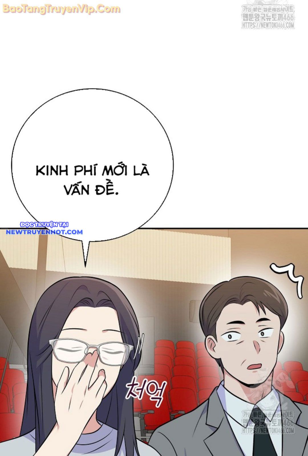 Làm Siêu Sao Từ 0 Tuổi chapter 49 - Trang 12