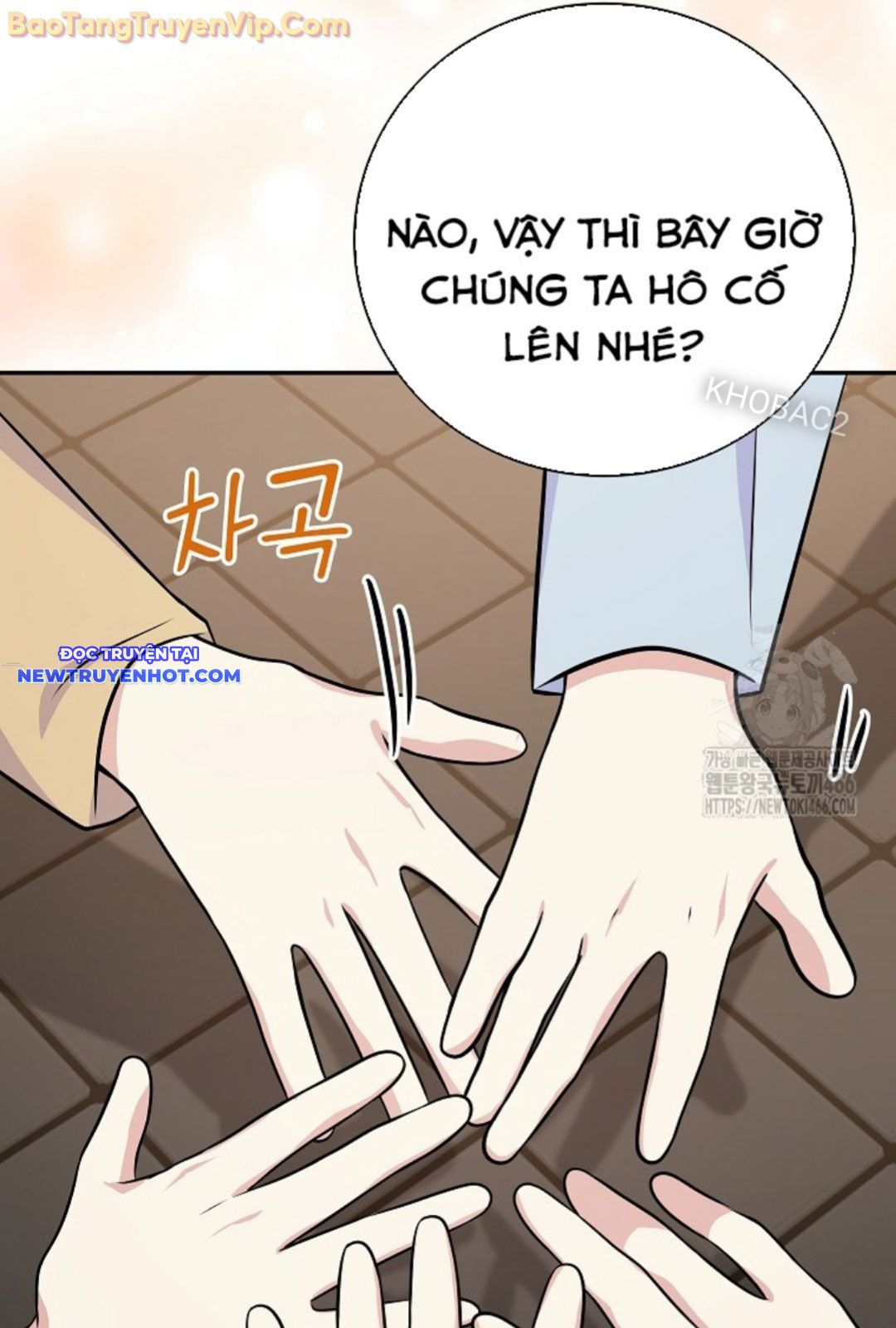 Làm Siêu Sao Từ 0 Tuổi chapter 49 - Trang 106