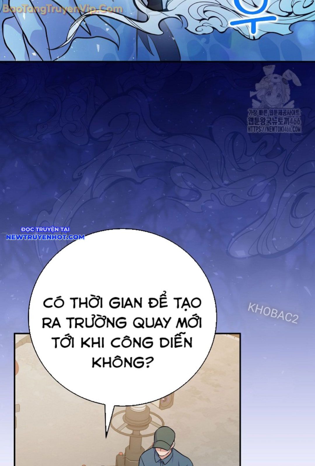 Làm Siêu Sao Từ 0 Tuổi chapter 49 - Trang 10