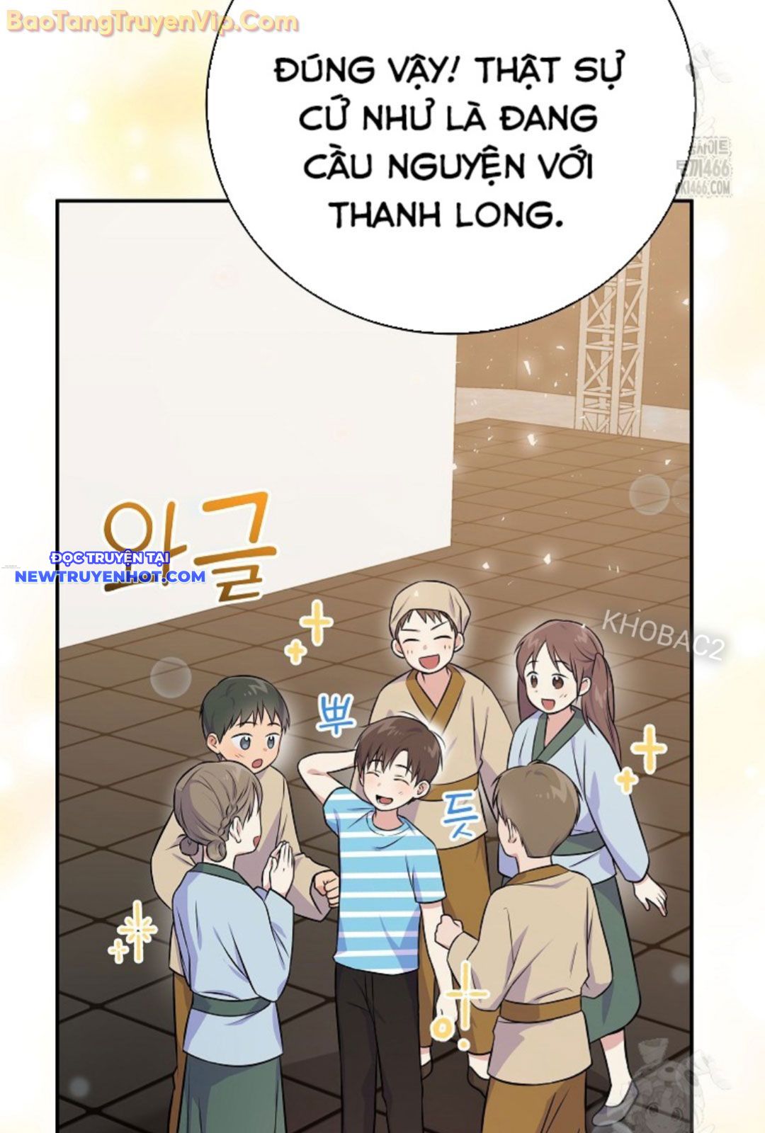 Làm Siêu Sao Từ 0 Tuổi chapter 49 - Trang 3