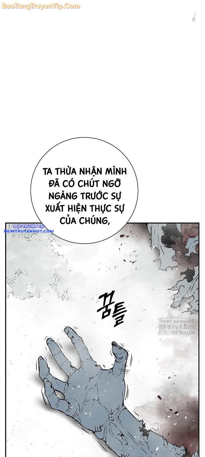 Vĩ Linh Kiếm Tiên chapter 90 - Trang 14