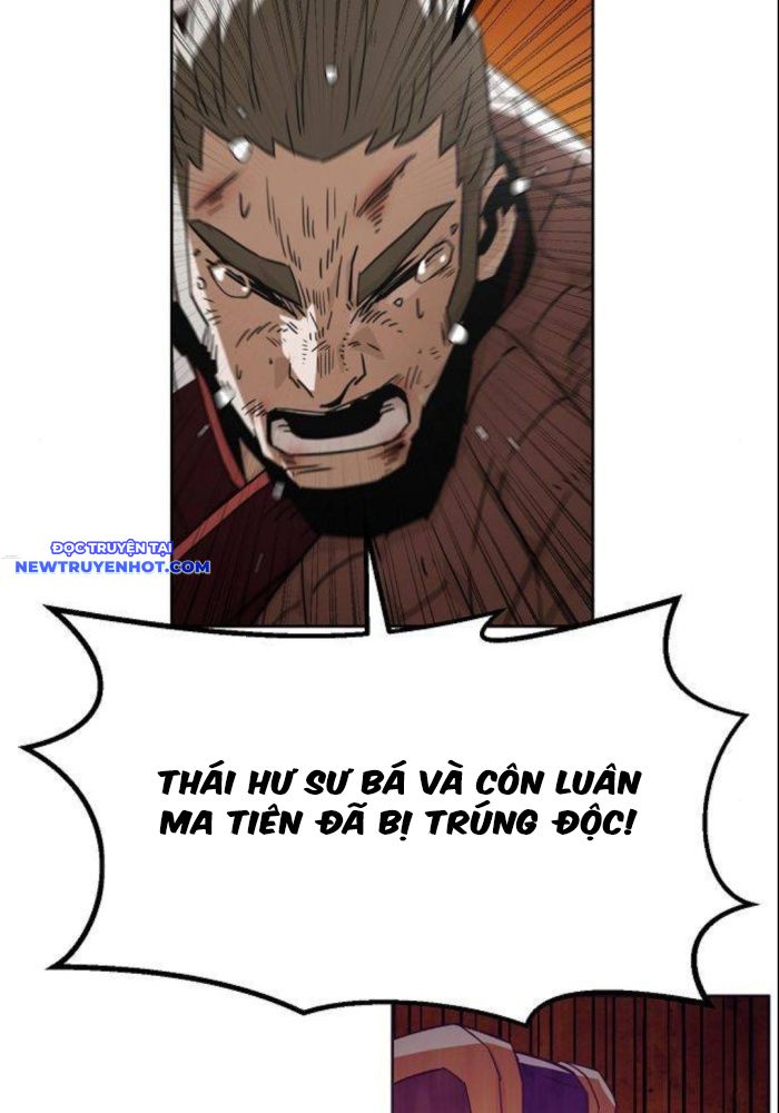 Tiểu Gia Chủ Của Tứ Xuyên Đường Gia Trở Thành Kiếm Thần chapter 52 - Trang 64