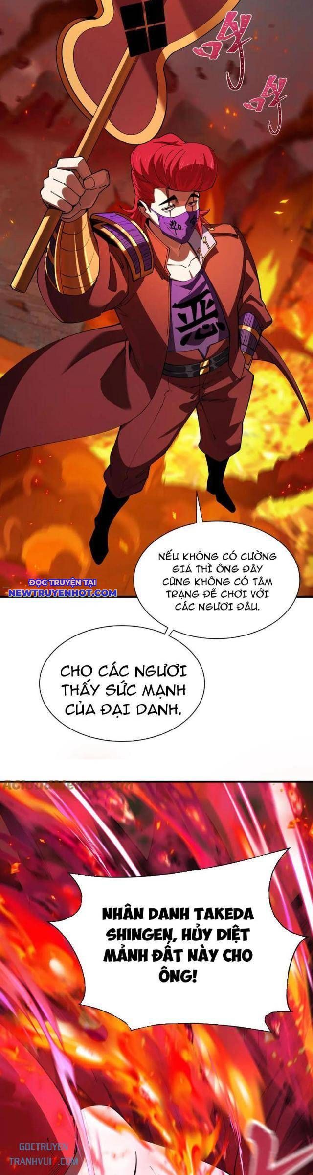 Kỷ Nguyên Kỳ Lạ chapter 404 - Trang 33