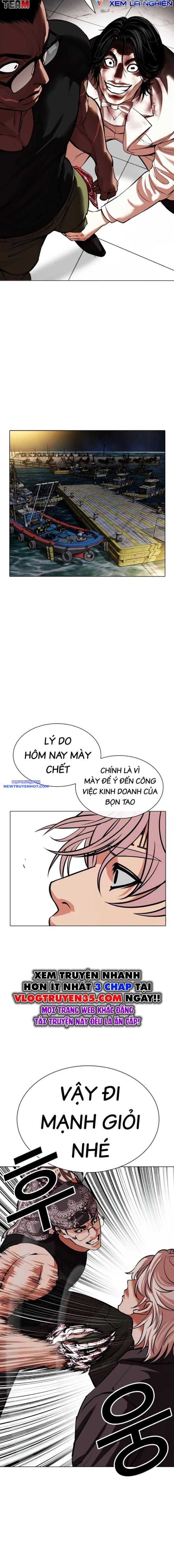 Hoán Đổi Diệu Kỳ chapter 535 - Trang 32