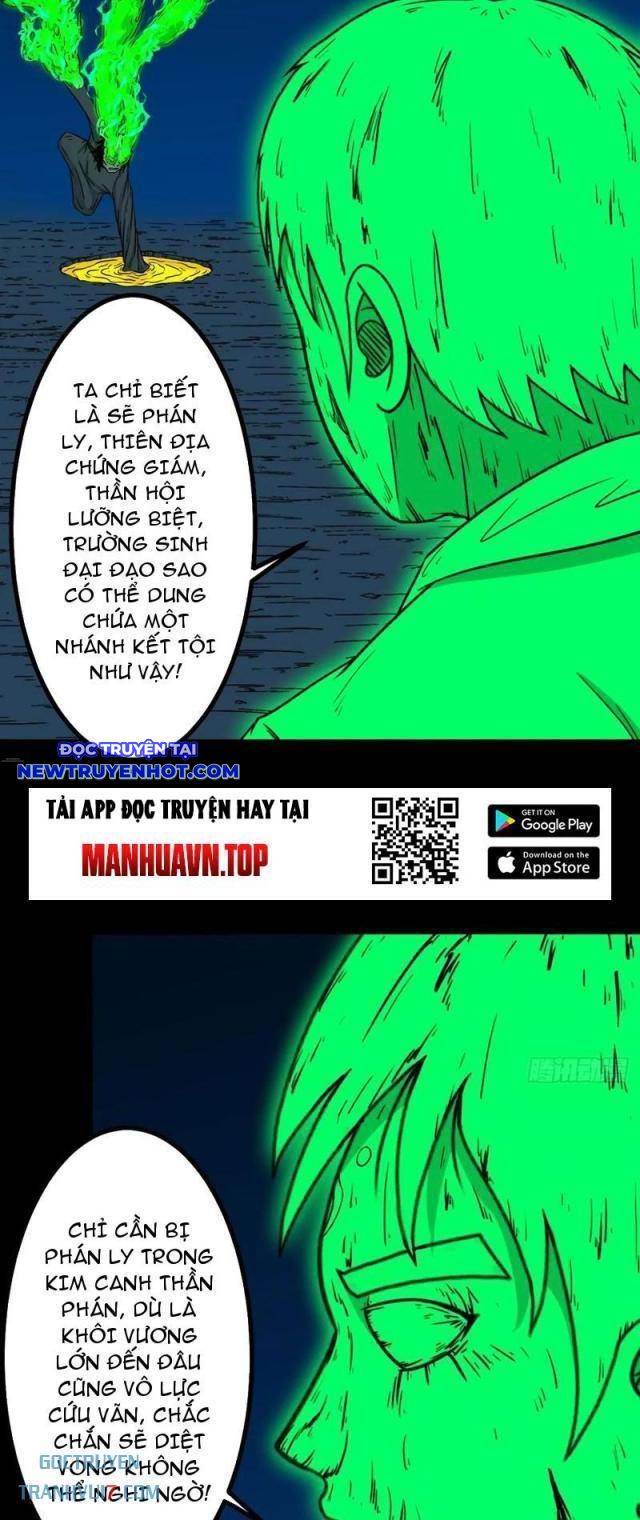 đấu Yếm Thần chapter 185 - Trang 34