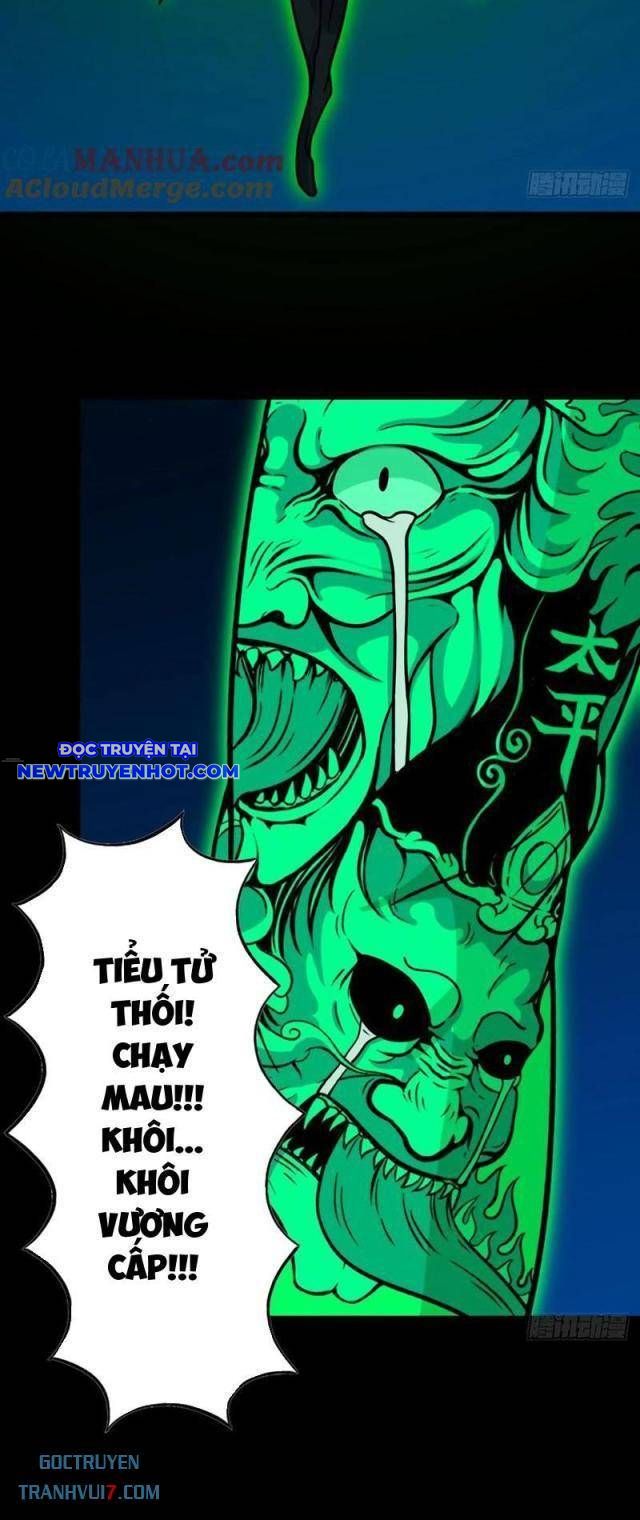 đấu Yếm Thần chapter 181 - Trang 26