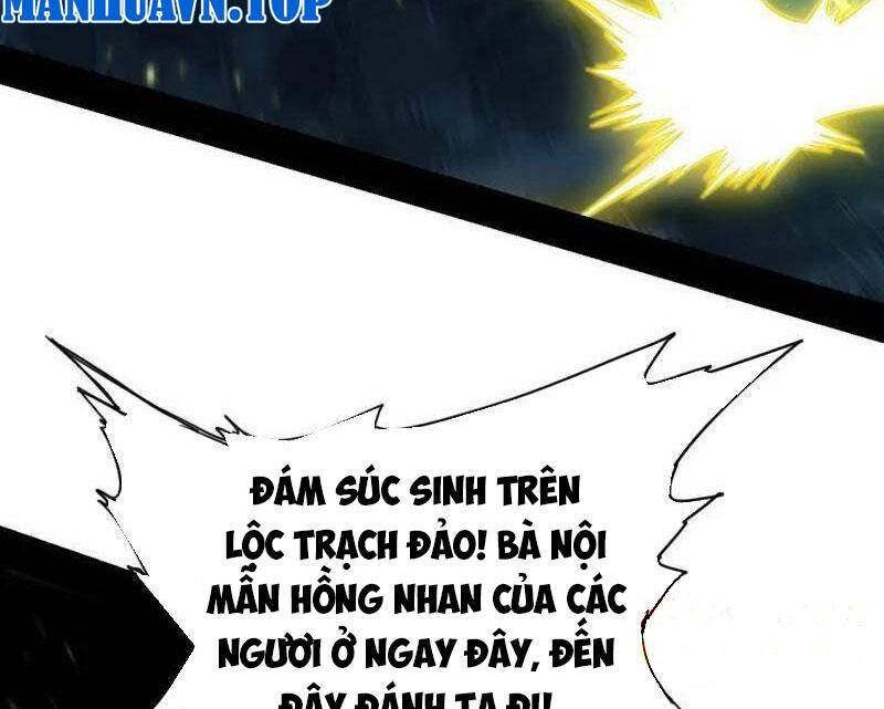 Ta Là Tà đế Chapter 534 - Trang 134