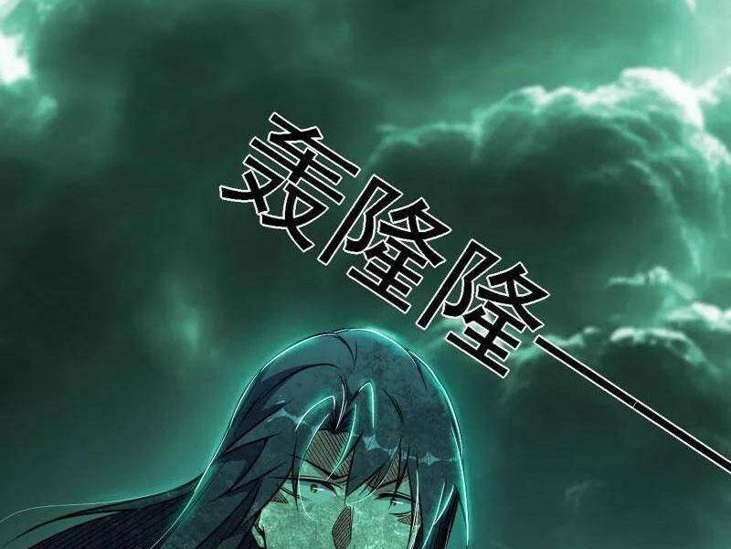 Ta Là Tà đế Chapter 534 - Trang 112