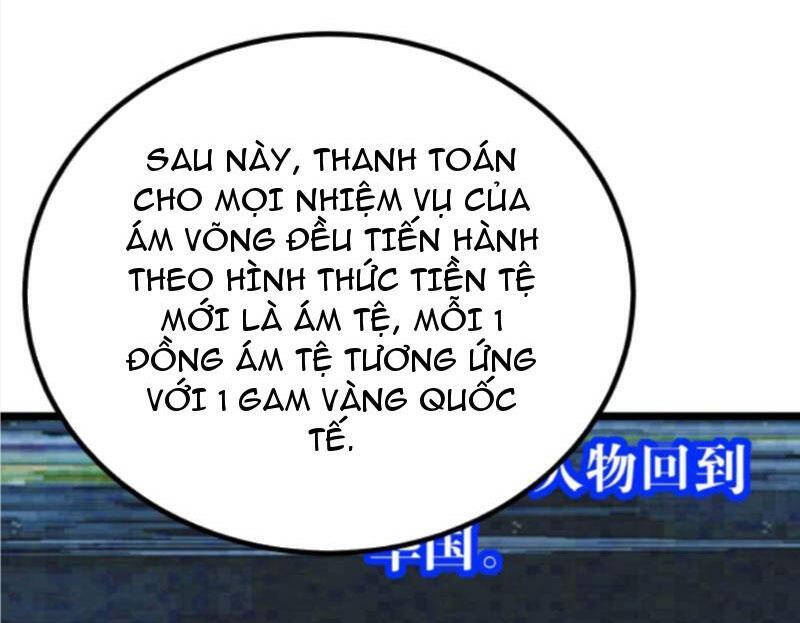 Ta Có 90 Tỷ Tiền Liếm Cẩu! Chapter 452 - Trang 71