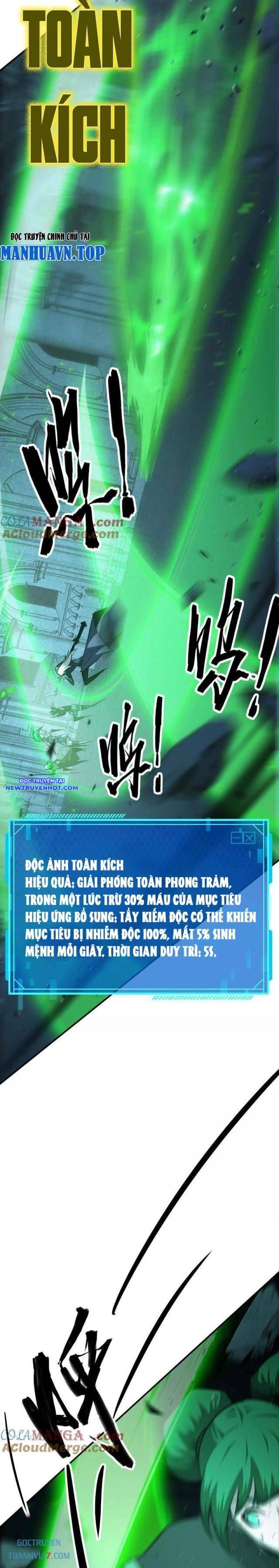 Võng Du Thiên Hạ Vô Song chapter 75 - Trang 30