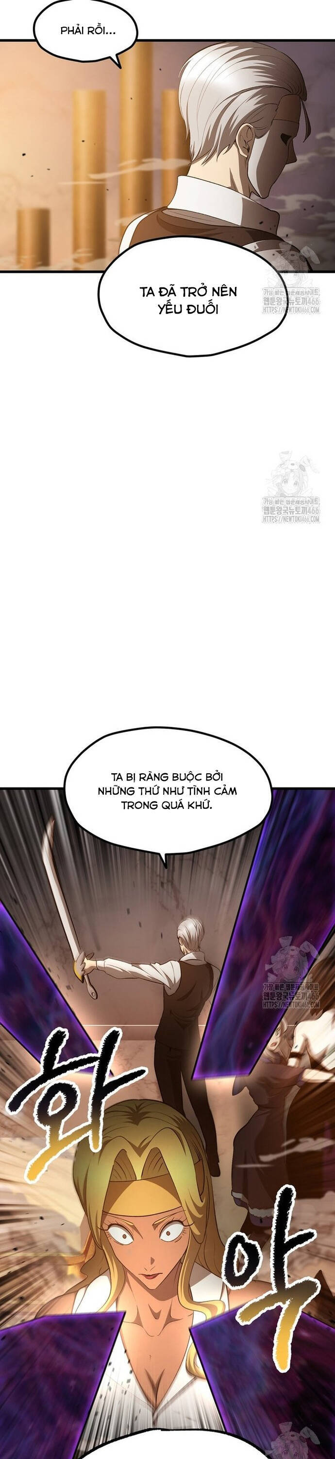 Anh Hùng Mạnh Nhất? Ta Không Làm Lâu Rồi!  Chapter 234 - Trang 9