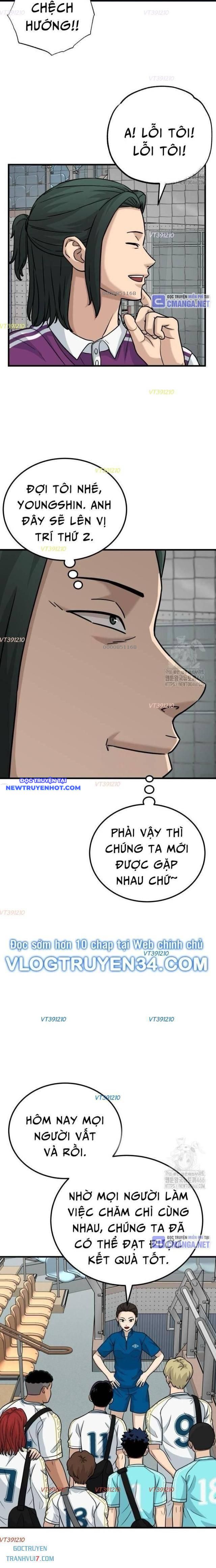 Thủ Môn chapter 34 - Trang 17