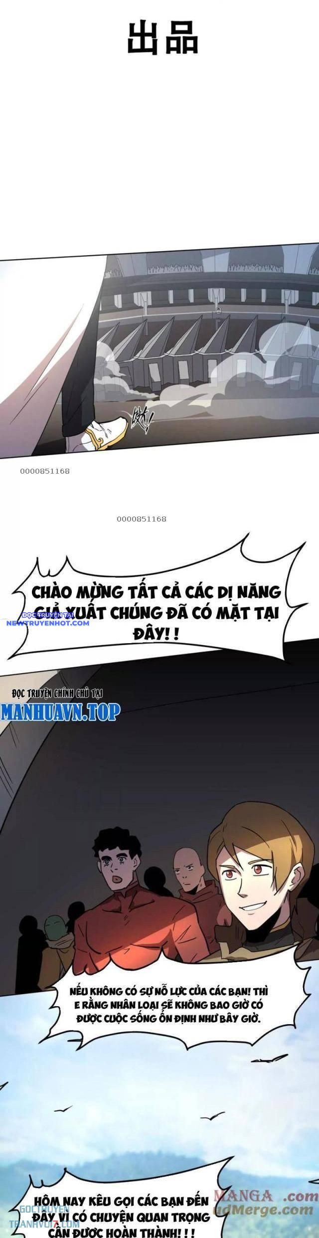 Cương Thi Tiên Sinh chapter 141 - Trang 2