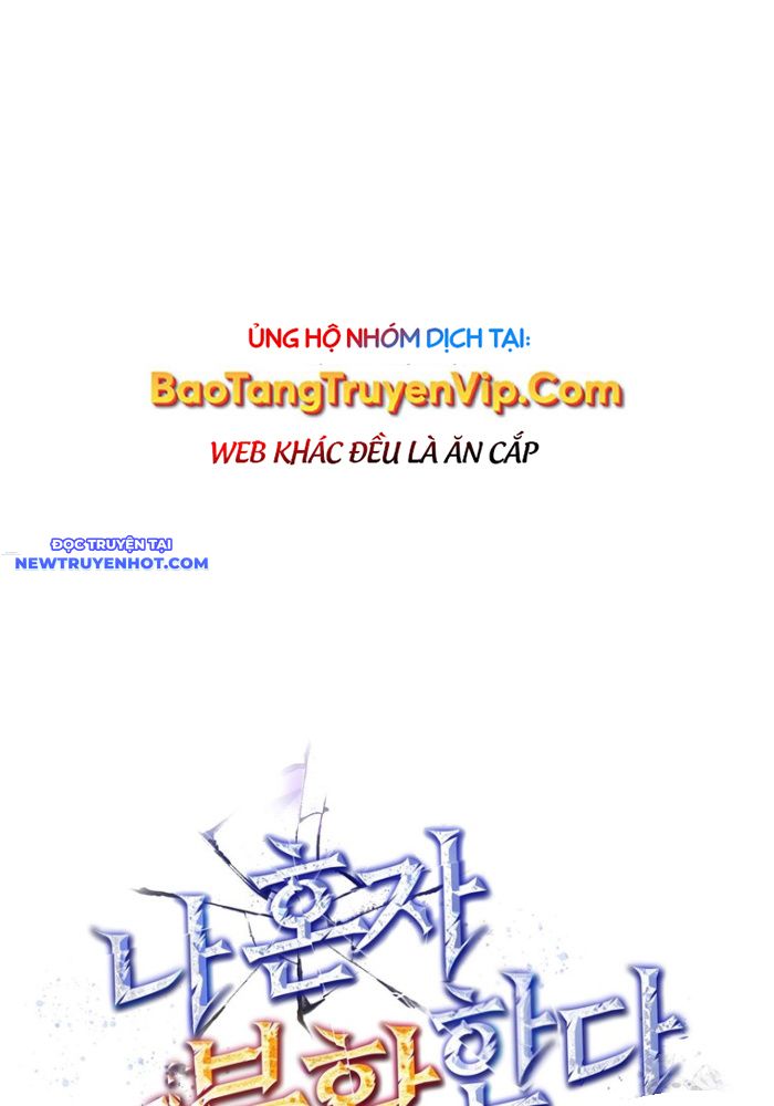 Chỉ Mình Ta Hồi Sinh chapter 39 - Trang 24