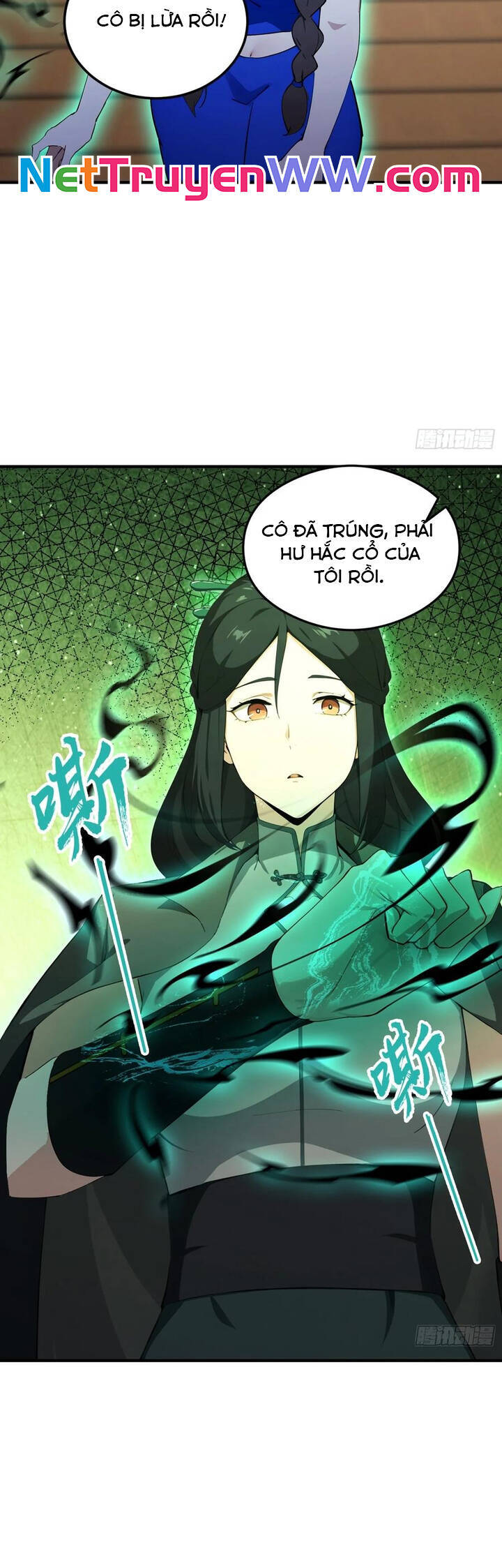 Quá Ảo! Ta Mở Lớp Đào Tạo Nữ Đế Chapter 59 - Trang 15